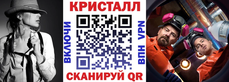 цена Горнозаводск АМФ Розовый