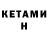 MDMA VHQ Kenneth Nwafor