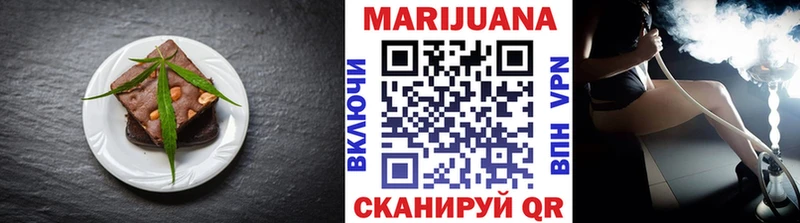 Cannafood марихуана  Горнозаводск 
