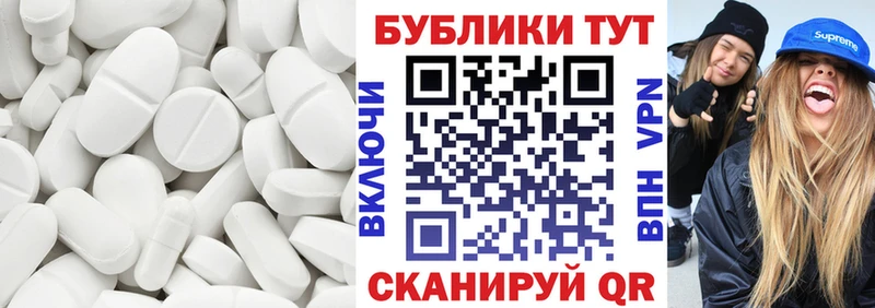 Экстази XTC  МЕГА ссылка  Горнозаводск 