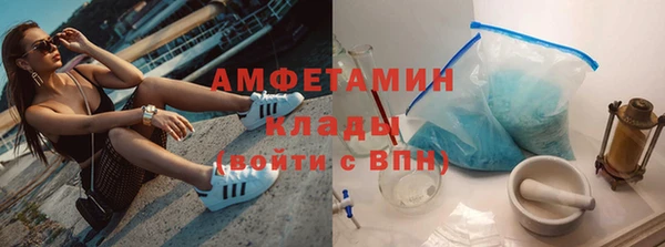 скорость mdpv Балабаново