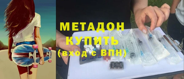 дживик Балахна