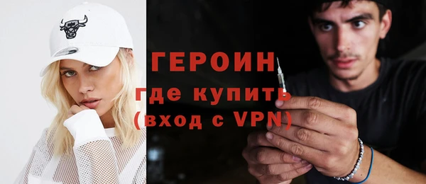 дживик Балахна