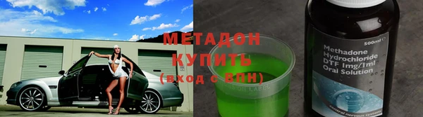 каннабис Баксан