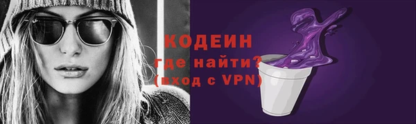 скорость mdpv Балабаново