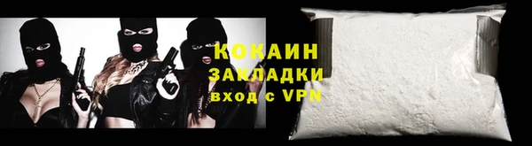 дживик Балахна