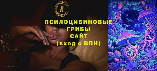 каннабис Баксан