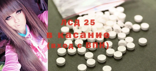 дживик Балахна