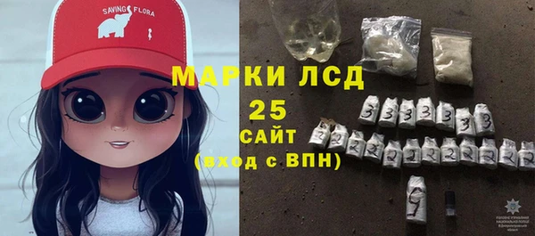 скорость mdpv Балабаново