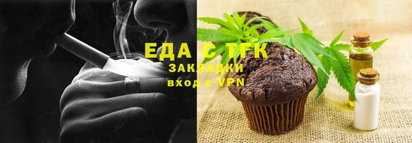 каннабис Баксан