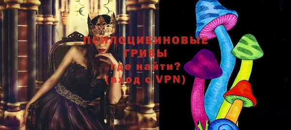 скорость mdpv Балабаново