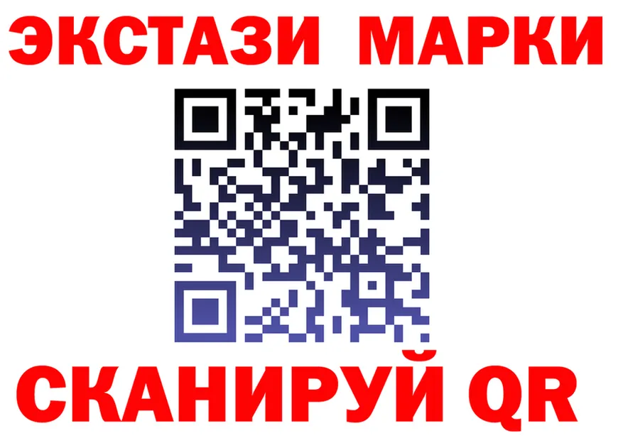 ТГК Wax ТОР это ОМГ ОМГ Горнозаводск